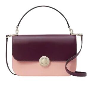 NWTs Kate Spade Audrey Flap Crossbody Bag in Pink Multi